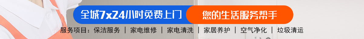 加拿大28-pc预测|加拿大PC结果查询|28在线预测咪牌加拿大预测_官方数据！加拿大28-预测网|加拿大28预测在线|pc28预测|专注研究加拿大预测走势查询结果！
